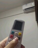東普立海信空調(diào)遙控器適用于科龍掛機(jī)柜機(jī)中央空調(diào)壁掛立式海信空調(diào)遙控器全通用遙控板 曬單實(shí)拍圖