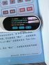 第二課堂拼音點(diǎn)讀筆幼小銜接拼音拼讀訓(xùn)練同步課本教材識(shí)字神器英語(yǔ)離線掃描翻譯點(diǎn)讀學(xué)習(xí)機(jī)男女孩生日禮物 拼音掃讀筆（可掃讀任何拼音/漢字/英語(yǔ)/詞語(yǔ)） 白色 曬單實(shí)拍圖
