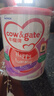牛欄（Cow&Gate）【品牌授權】港版牛欄嬰幼兒配方奶粉 A2 β-酪蛋白 1段x1罐效期至27.2 900g/罐 曬單實(shí)拍圖