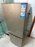 海爾冰箱雙開(kāi)門(mén)家用電冰箱小型177升級(jí)款風(fēng)冷無(wú)霜/直冷一二三級(jí)能效冰箱出租房宿節(jié)能省電大容量 雙門(mén)冰箱節(jié)能省電 兩天約一度電 曬單實(shí)拍圖