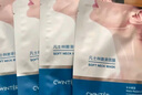 ZHIDUO凡士林頸膜補水保濕淡頸紋干紋嫩滑滋潤美頸提拉細膩頸部護理 凡士林嫩滑頸膜x8袋 曬單實拍圖
