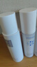 創(chuàng)爾美清爽精華水乳控油補水舒緩乳液敏感肌水乳護膚套裝送女友禮物 二代精華水120ml+精華乳50g 曬單實拍圖