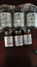 DESIGNS FOR HEALTH線粒體膠囊120粒 輔酶Q10維生素B族組合 抗衰老腦力姜黃素復(fù)合物 【細(xì)胞級抗老】線粒體細(xì)胞能量瓶120粒 曬單實拍圖