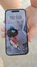 Apple 蘋果 iPhone 16/15/14/13/12/11/X系列二手手機(jī) 規(guī)格見質(zhì)檢報告 蘋果 iPhone 14 Pro 曬單實拍圖