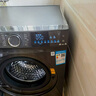 小天鵝（LittleSwan）滾筒洗衣機全自動家用 水魔方【TG100V618PLUS】10公斤 超薄 家電國家補貼20% 以舊換新 一級能效 曬單實拍圖