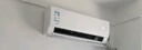 美的（Midea）空調(diào)掛機(jī) 制冷王 冷靜星風(fēng)酷 新一級能效 變頻冷暖節(jié)能省電智能掛機(jī)以舊換新 國家補(bǔ)貼 立享8折 1.5匹 一級能效 風(fēng)酷進(jìn)階版 曬單實拍圖