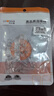 秋葉原（CHOSEAL） 超六類RJ45萬兆工程家裝網(wǎng)線安裝水晶頭 T568B八芯雙絞線接線端子8p 超六類非屏蔽水晶頭QS9095 20個(gè)裝 曬單實(shí)拍圖
