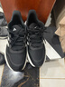 阿迪達(dá)斯 （adidas）男女跑步鞋夏季減震舒適跑步運(yùn)動(dòng)鞋IH6038 黑色 42.5 碼UK8.5 曬單實(shí)拍圖