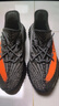 阿迪達(dá)斯Yeezy350夏日透氣椰子男女休閑鞋HQ7045 42.5 曬單實拍圖