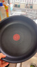 特福（Tefal）煎鍋不粘鍋炒鍋家用炒菜鍋鍋具套裝可拆卸把手電磁爐燃氣灶通用 可拆卸煎鍋套裝 26cm 曬單實拍圖