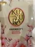 可悠然沐浴露美肌香氛沐浴液替換裝清潔保濕香味持久留香 欣怡幽香400ml 曬單實(shí)拍圖
