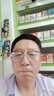 智能老花鏡自動(dòng)調(diào)節(jié)度數(shù)變焦遠(yuǎn)近兩用高清防藍(lán)光多焦點(diǎn)老年人眼鏡 久戴不疲勞+250度+60-64歲 無(wú)規(guī)格 曬單實(shí)拍圖