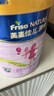 美素佳兒源悅兒童配方奶粉（調(diào)制乳粉）4段罐裝800g 致力于眼腦發(fā)育 曬單實拍圖