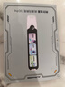 阿爾法蛋詞典筆T30Pro【國家補貼】英語點讀筆翻譯筆小初高同步全科掃描筆拍照搜題電子詞典單詞筆 曬單實拍圖