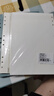 朗捷 B5活頁本替換內(nèi)芯9孔活頁紙筆記本本子替換內(nèi)頁空白內(nèi)芯80張/本可定制 曬單實拍圖