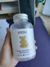 VSOU煙酰胺煥白小熊軟糖接骨木霉煙酸番茄紫胡蘿卜正品 30粒/瓶 四瓶【鞏固裝】 曬單實(shí)拍圖