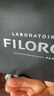 菲洛嘉（Filorga）【限時(shí)專享】360眼霜4ml*3 贈(zèng)券 保濕抗皺緊致【26年2月到期】 曬單實(shí)拍圖