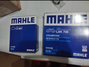 馬勒（MAHLE）濾芯套裝空氣濾+空調(diào)濾(適用于本田CRV2.0L/皓影 2.0L(混動車型)) 曬單實拍圖