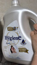 喜凈Hygiene泰國原裝進口柔順劑 洗護濃縮持久浸泡衣服留香去靜電 扁桃仁奶香3.5L 曬單實拍圖