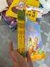 【點讀版】和朋友們一起想辦法第一二輯全16冊3-6-9歲兒童幼兒園故事書睡前圖畫漫畫書親子共讀繪本逆商教育培養(yǎng)孩子解決問題能力 第一輯：全8冊 曬單實拍圖