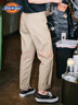 dickies874經(jīng)典款工裝褲男女同款直筒休閑長褲復(fù)古回潮易穿搭褲子 沙色 34 曬單實(shí)拍圖