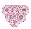 中茶7741經(jīng)典嘜號(hào)普洱茶生茶 云南七子餅 2024年整提裝357克*7餅 曬單實(shí)拍圖