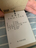 耐克（NIKE） DRI-FIT ACE Swoosh 大童速干遮陽帽 FB5061-010 F 曬單實(shí)拍圖