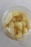 蘭香緣白姜嫩姜頭安徽銅陵特產(chǎn)生姜嫩姜頭醋泡姜醬汁姜糖醋姜 糖醋姜頭1500g 曬單實(shí)拍圖