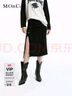 MO&Co.【美麗諾羊毛】春秋抽褶側開(kāi)叉直筒半身裙摩安珂 黑色 M 165 曬單實(shí)拍圖