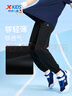 特步（XTEP）兒童小彈簧速干長(zhǎng)褲輕薄運(yùn)動(dòng)防蚊褲 純正黑 160 曬單實(shí)拍圖