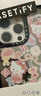 CASETIFY 三麗鷗家族 x CASETiFY聯(lián)名 春和景明 適用于iPhone16/15 Pro/Max 蘋果手機殼 鏡面黑框Magsafe iPhone 16 Pro Max 曬單實拍圖