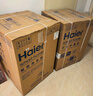 海爾（Haier）滾筒洗衣機全自動10公斤懶人家用家電國家補貼20% 云溪3.0直驅潔凈 XQG100-BLDE583HU1 曬單實拍圖