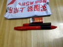 晨光（M&G）文具GP1008黑色按動中性筆0.5 孔廟祈?？荚噷Ｓ煤炞止P ST速干學(xué)生期末水筆 5支/盒AGP0230C開學(xué) 曬單實(shí)拍圖