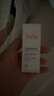 雅漾（Avene）恒潤保濕水乳精華護膚套裝舒緩敏肌 柔膚水200ml+小蠻腰200ml禮物 曬單實拍圖