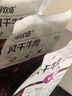 1號(hào)牧場(chǎng) 風(fēng)干牛肉 原味 50g 牛肉塊 小塊牛肉干 曬單實(shí)拍圖