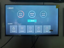 Vidda R32 二級(jí)能效版 海信電視 32英寸 金屬全面屏 萊茵低藍(lán)光護(hù)眼智能液晶電視以舊換新32V1FD-R 32英寸 R32二級(jí)能效 曬單實(shí)拍圖