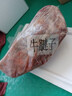 谷開元寧夏黃牛肉谷飼原切牛腱子4斤 國產(chǎn)生鮮 燉煮健身食材 源頭直發(fā) 曬單實拍圖