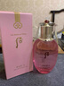 后（The history of Whoo）津率享爽膚水乳液天氣丹水妍雪美白緊致淡細紋女拱辰享水乳組合 后水妍爽膚水150ml/瓶 曬單實拍圖