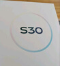 vivo S30 12GB+256GB 薄荷青 國(guó)家補(bǔ)貼 多彩輕薄直屏 超級(jí)潛望長(zhǎng)焦 學(xué)生 live圖 AI手機(jī) 曬單實(shí)拍圖