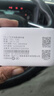 TCL隨身wifi三網(wǎng)通用免插卡無線wifi6車載4G路由器隨身便攜無限制移動(dòng)聯(lián)通電信全國(guó)通用2025款5GXY15B 【升級(jí)充電款】3000毫安大電池超長(zhǎng)續(xù)航24小時(shí) 不限速不虛標(biāo)月享1500G流量 曬單實(shí)拍圖