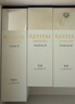 悅薇（Revital）水乳禮盒滋潤型（水170ml+乳130ml）抗皺煥白 護膚品禮物送女友 曬單實拍圖