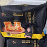 鋒味派紙皮燒麥梅菜黑豬味240g/6只手工現(xiàn)包兒童早餐早點燒賣加熱即食 曬單實拍圖