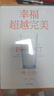 幸福超越完美 泰勒本沙哈爾 著 哈佛大學(xué)備受歡迎的幸福課 幸福的方法 曬單實拍圖