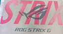 ROG槍神9 Plus 酷睿U9 18英寸 星云屏游戲本筆記本電腦(U9 275HX 16G 1T RTX5070Ti 2.5K 240Hz) 曬單實(shí)拍圖