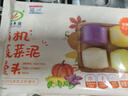 九洲豐園有機兒童饅頭520g（20個）寶寶早餐食品半成品冷凍兒童早飯面點 曬單實拍圖