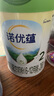 諾優(yōu)能（Nutrilon）諾優(yōu)蘊 較大嬰兒配方奶粉2段（6-12月齡） 800g 1罐 曬單實(shí)拍圖