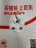 清風(fēng)（kyfen）三眼2腳 電源接線(xiàn) 10a 兩項二孔兩頭 插頭 無(wú)線(xiàn) QF-03B 曬單實(shí)拍圖