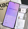 小米 REDMI K80 國(guó)家補(bǔ)貼 第三代驍龍 8 6550mAh大電池 澎湃OS 雪巖白 12GB+256GB 紅米5G手機(jī) 曬單實(shí)拍圖