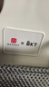 BKT護(hù)腰坐墊腰靠墊美臀墊座椅墊人體工學(xué)夏季透氣涼墊辦公久坐神器 加大款灰色+坐墊套【150斤以內(nèi)】 曬單實(shí)拍圖