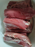 純瘦肉新鮮豬肉里脊肉豬前后退肉散養(yǎng)黑土豬肉生豬肉現(xiàn)殺土豬肉 小里脊肉純瘦肉【5斤裝】 曬單實拍圖